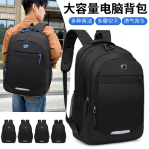 Large Capacity Multifunction Backpack for Men Business Laptop Bag School Travel Bag Lightweight and Stylish Commuter Backpack